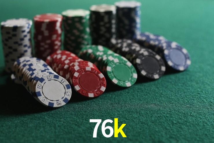 Exclusive Offers 76k